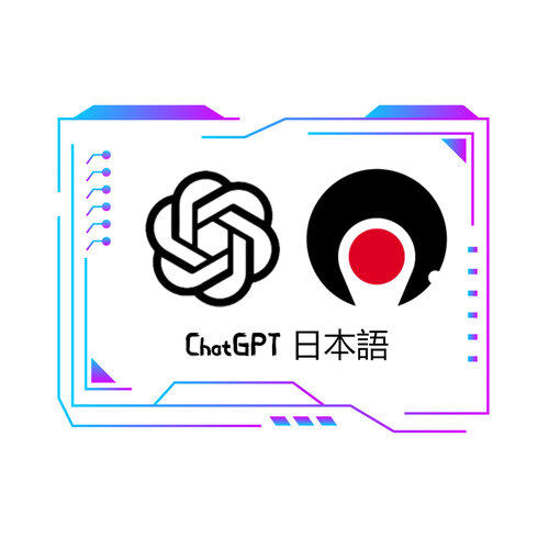 ChatGPT Japan.jpg